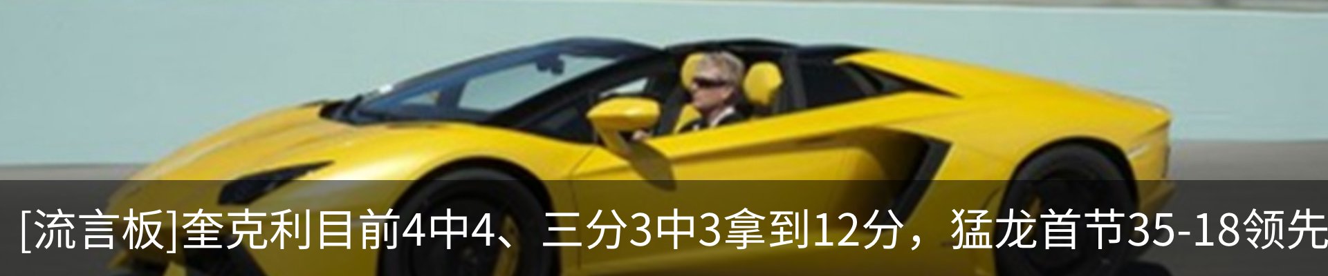 热点资讯